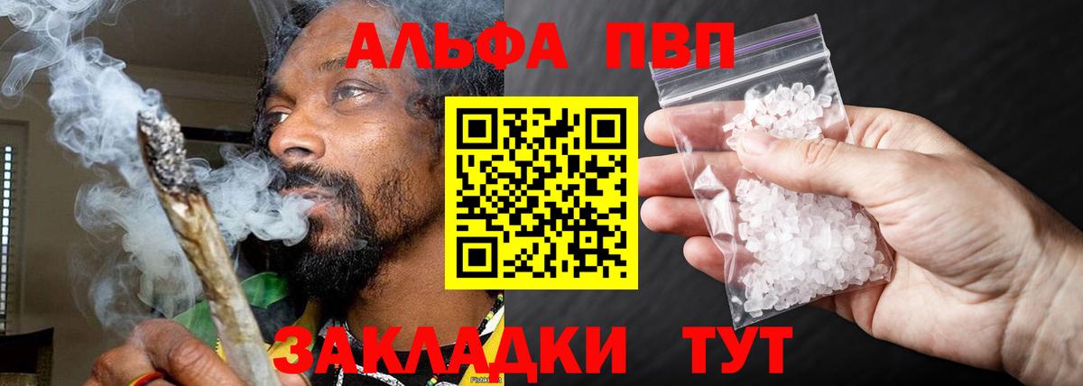 Кетамин  Мытищи  Магазин наркотиков  ЭКСТАЗИ  Меф кристаллы  Вход с VPN  Бошки Шишки  ГАШ 