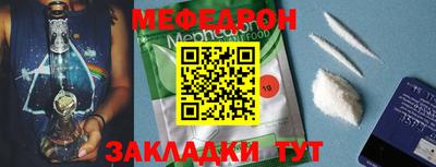 соль курить ск Рязань