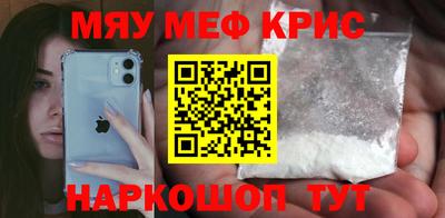 марки nbome Рузаевка