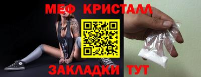 соль курить ск Рязань