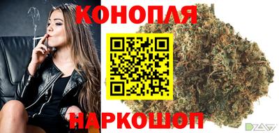 стафф Рыбинск