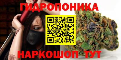 марки nbome Рузаевка