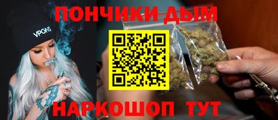 соль курить ск Рязань