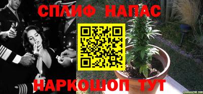 марки nbome Рузаевка