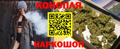 соль курить ск Рязань