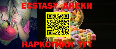 стафф Рыбинск