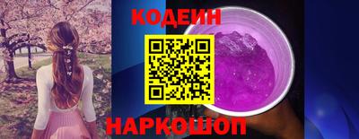 соль курить ск Рязань