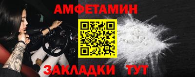 соль курить ск Рязань