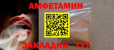 марки nbome Рузаевка