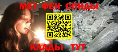 марки nbome Рузаевка