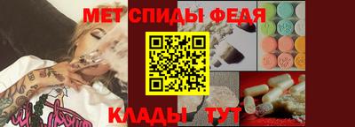 марки nbome Рузаевка