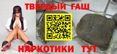 соль курить ск Рязань
