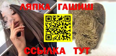 марки nbome Рузаевка