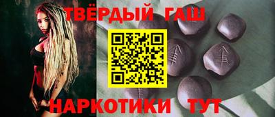 соль курить ск Рязань