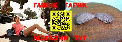 марки nbome Рузаевка