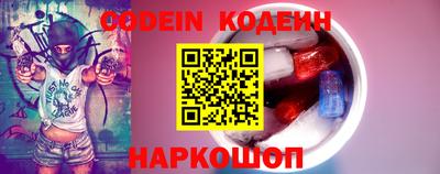 соль курить ск Рязань