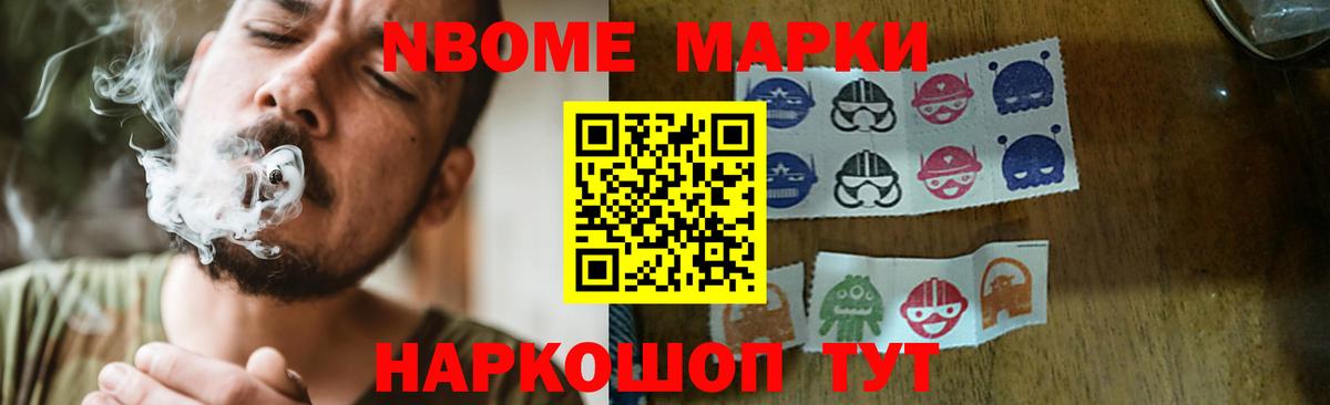 ЛСД экстази ecstasy  Вход с VPN  LSD-25 экстази  Мытищи  LSD-25 экстази ecstasy 